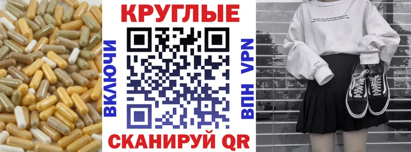 blacksprut онион  Зуевка  Экстази диски 