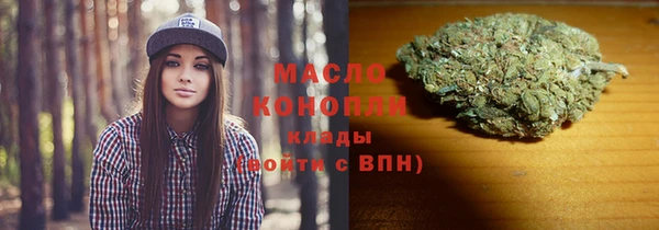 круглые Наволоки
