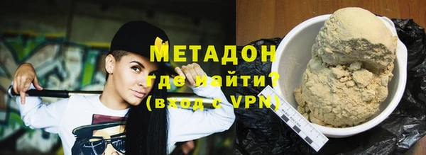 mdpv Навашино