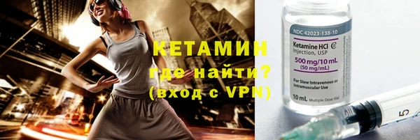 mdpv Навашино