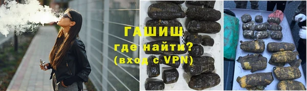 прущая мука Надым
