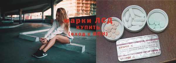 прущая мука Надым