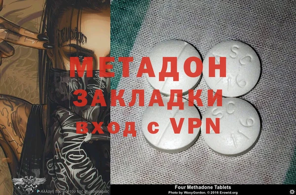 mdpv Навашино