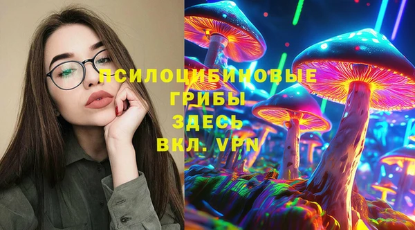 круглые Наволоки