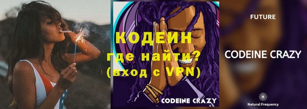 прущая мука Надым