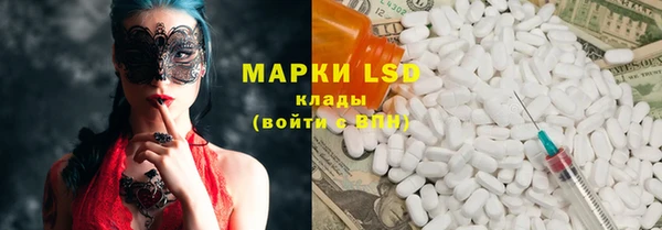 прущая мука Надым
