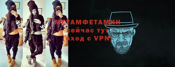 mdpv Навашино