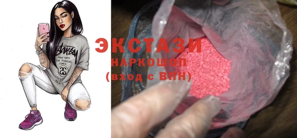 mdpv Навашино