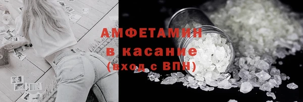 круглые Наволоки