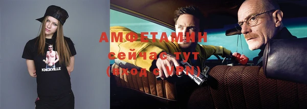 прущая мука Надым