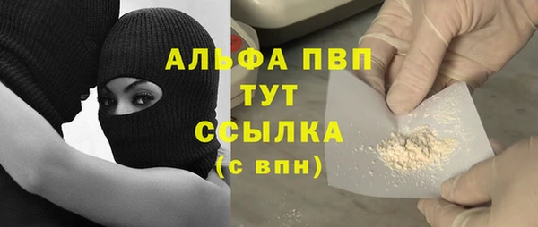 прущая мука Надым