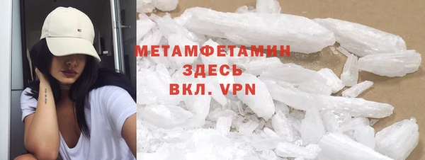 прущая мука Надым