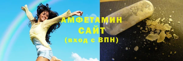 mdpv Навашино
