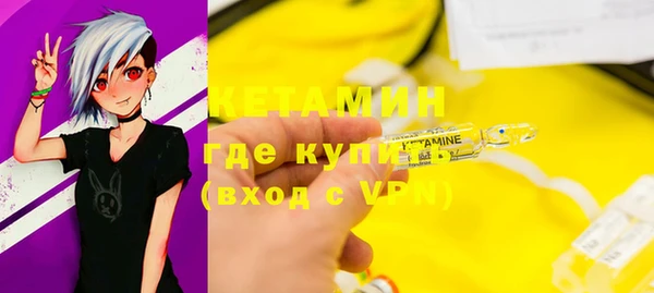 круглые Наволоки
