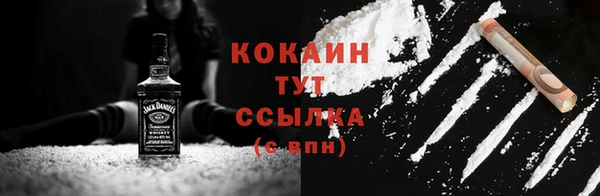 круглые Наволоки