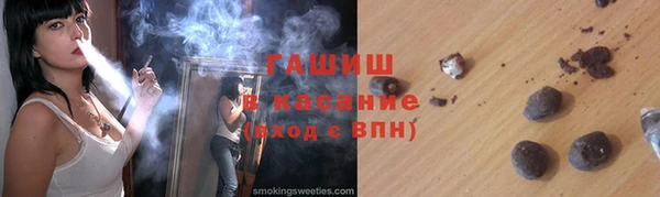 mdpv Навашино