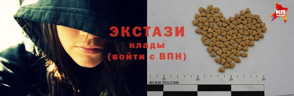 mdpv Навашино