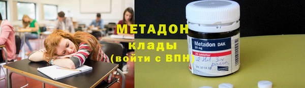 mdpv Навашино