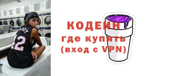 круглые Наволоки