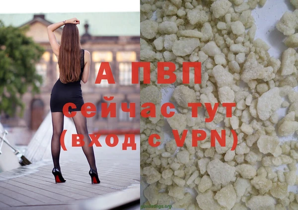 круглые Наволоки