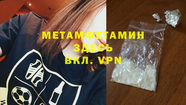 круглые Наволоки