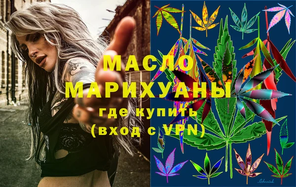 mdpv Навашино
