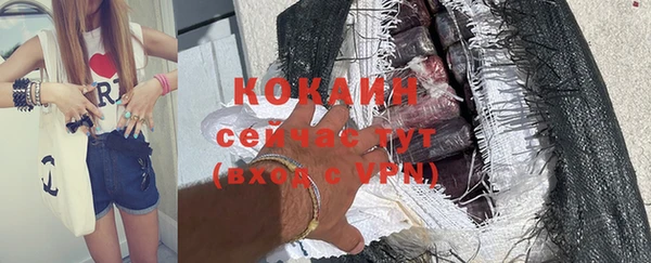круглые Наволоки