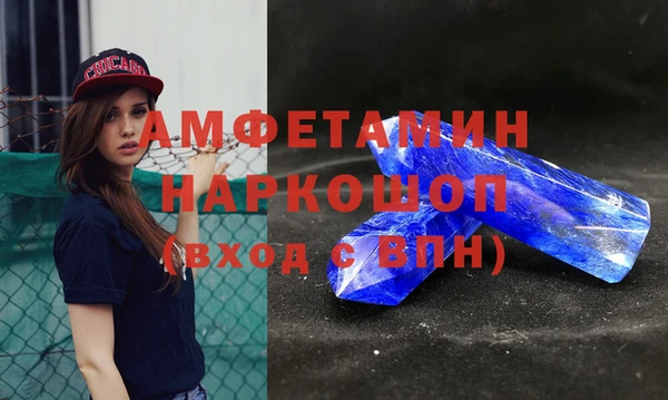 круглые Наволоки