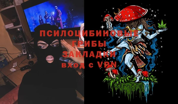 mdpv Навашино