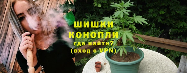 круглые Наволоки