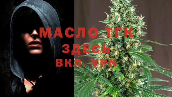 круглые Наволоки