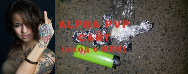 прущая мука Надым