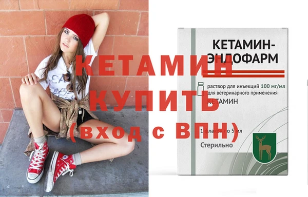 круглые Наволоки