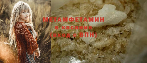 круглые Наволоки