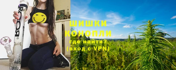круглые Наволоки