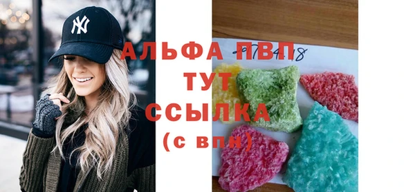 прущая мука Надым