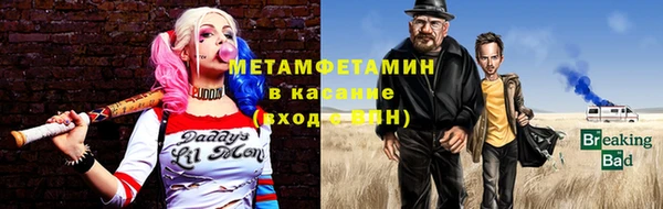 прущая мука Надым