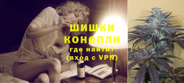 круглые Наволоки