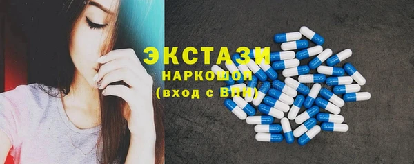 прущая мука Надым