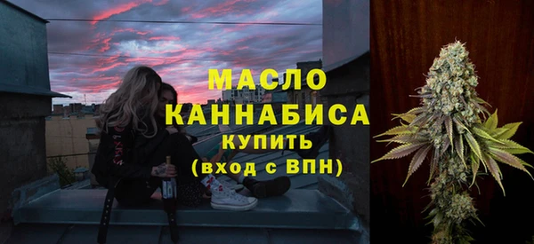 прущая мука Надым