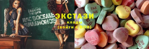 mdpv Навашино
