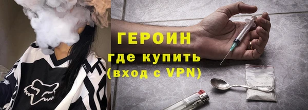 mdpv Навашино