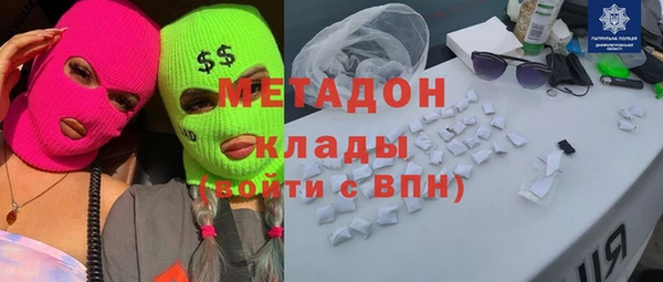 круглые Наволоки