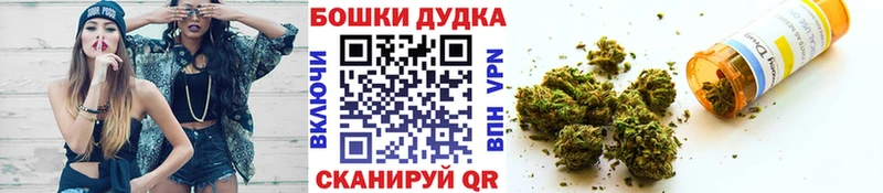 Марихуана индика Зуевка